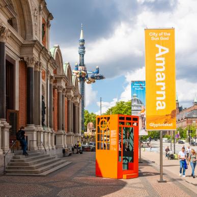 Copenhagen Contemporary